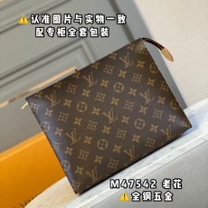 Louis Vuitton Clutch Bags